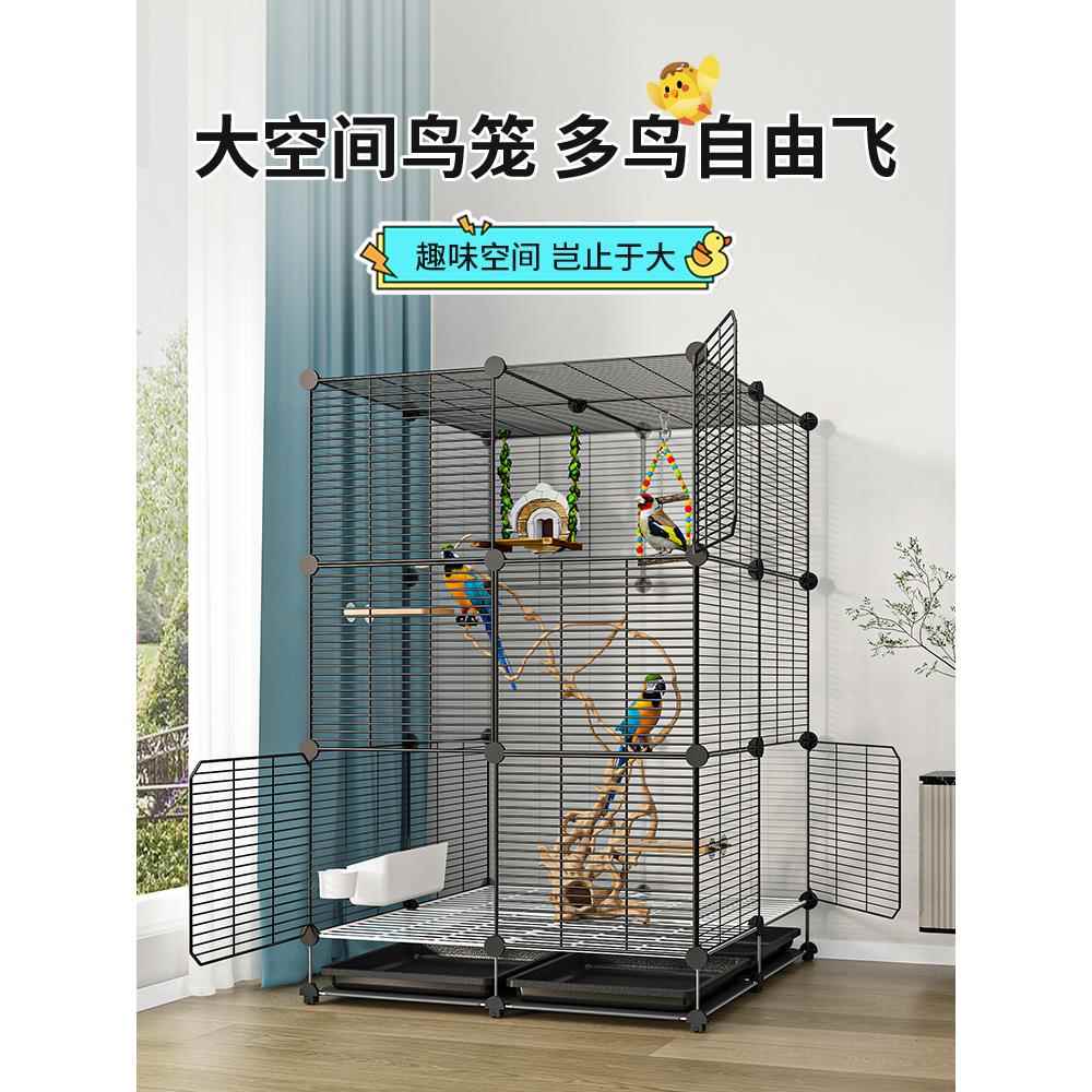 鸟笼八哥虎皮鹦鹉豪华大型大号玄凤玉鸟画眉繁殖笼专用铁艺鸟笼子