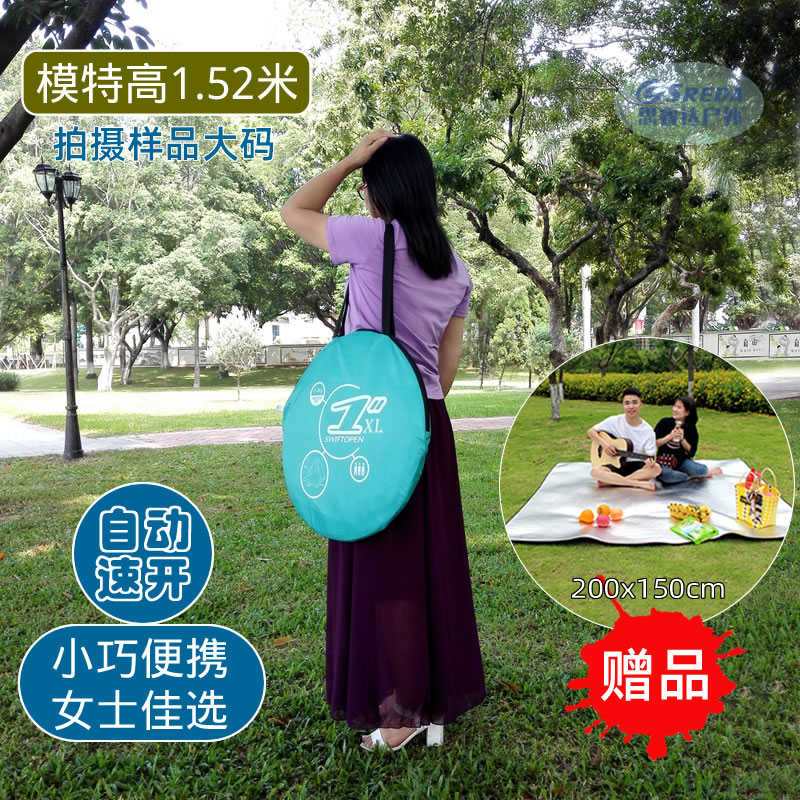 海边沙滩帐篷更衣户外遮阳防晒防水简易速开自动公园帐蓬小巧便携
