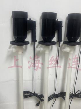 HP-EX2-V+PVDF-HH-1000封闭调速插桶泵隔爆抽液泵手提化工插桶