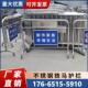 可移动活动脚施工围栏不锈钢铁马护栏商场学校隔离栏商演防护栏