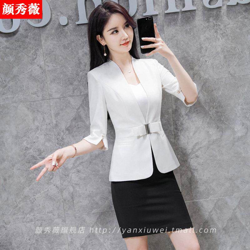 高端西装套装女夏薄款中袖时尚职业装气质女神范西服套裙商务正装