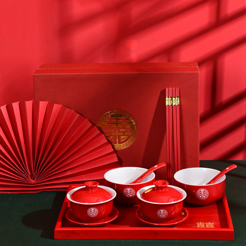 敬茶杯结婚喜碗中式婚礼改口茶具陪嫁套装红色托盘新婚茶具礼物