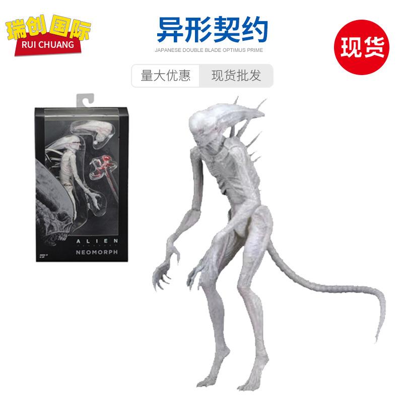 NECA异形契约 异形卵 异形狗 Alien 新变体异形人偶 手办