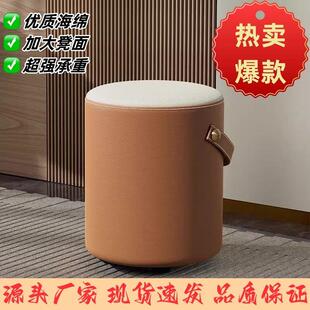 轻奢家用化妆椅卧室入户门换鞋 凳子试衣间凳子皮圆凳软化妆台椅子