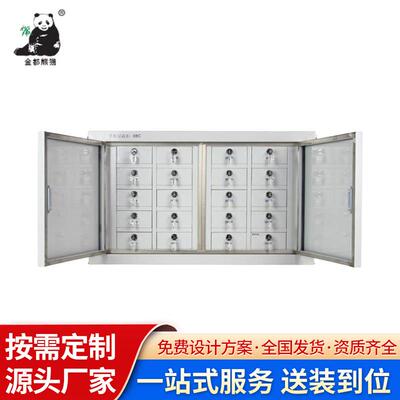 江西樟树手机寄存柜USB充电存放柜对讲机充电钢制手机屏蔽保管箱