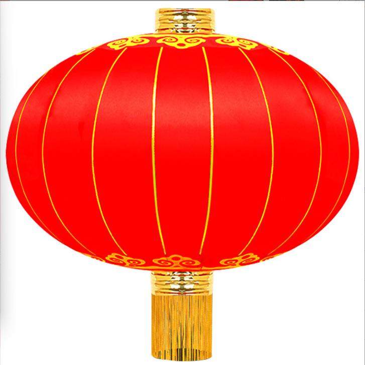 欢度春节灯笼大门口植绒布大型大号户外防水防晒新年佳节大红灯笼