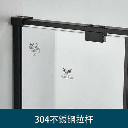 北欧黑色简约边框一字型浴室玻璃隔断 平开门浴室淋浴房干湿分离