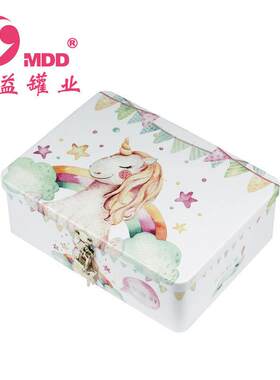 私密带锁英伦复古铁皮盒子马DS口纳铁徽盒收 吧唧章小卡盒药箱
