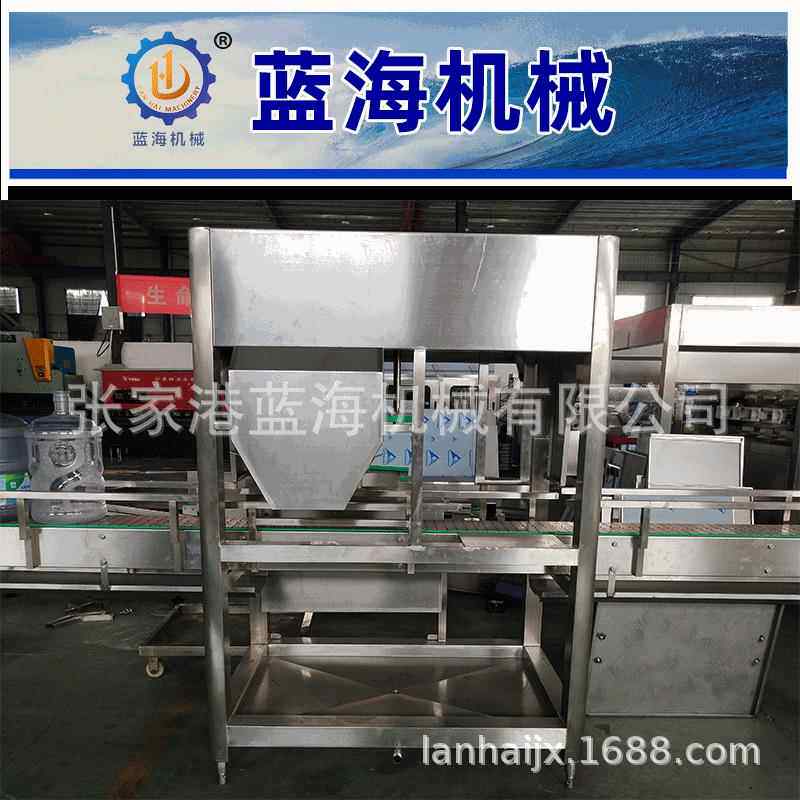 桶装水灌装机5加仑全自动单头拔盖机割膜拔盖机设备刷桶机套袋机