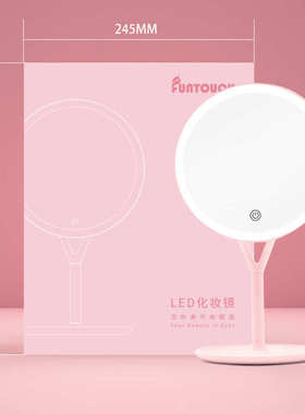 镜子色桌面耐斐款宿舍化妆充电便携ft288灯led化妆镜台式梳妆台-