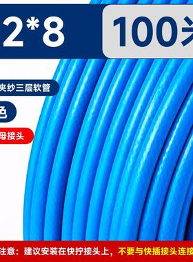 新款TWNS台S氣耐斯高压气管P气U管软管PVC夹纱氮汽管气动山气管空