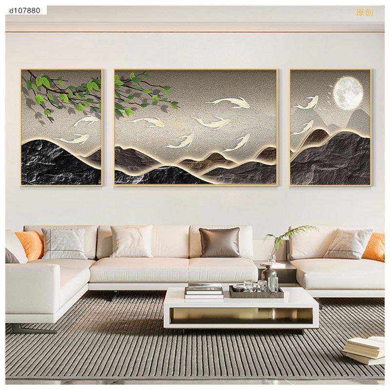 晶瓷装饰画挂画轻奢喷绘背景墙走廊三联挂画客厅高级感壁画简约