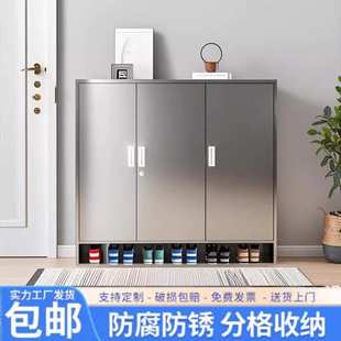 凳子 不锈钢换鞋 凳家用入户门口可坐鞋 柜坐凳一体鞋 架轻奢进门穿鞋