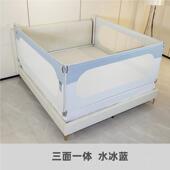 新款 大象妈妈围栏防护栏婴儿床围防床围儿童防掉摔床栏栏宝宝床上
