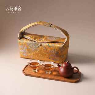 云杨茶舍金秋茶具收纳包外出便携茶艺包盖碗茶杯紫砂壶旅行手提包
