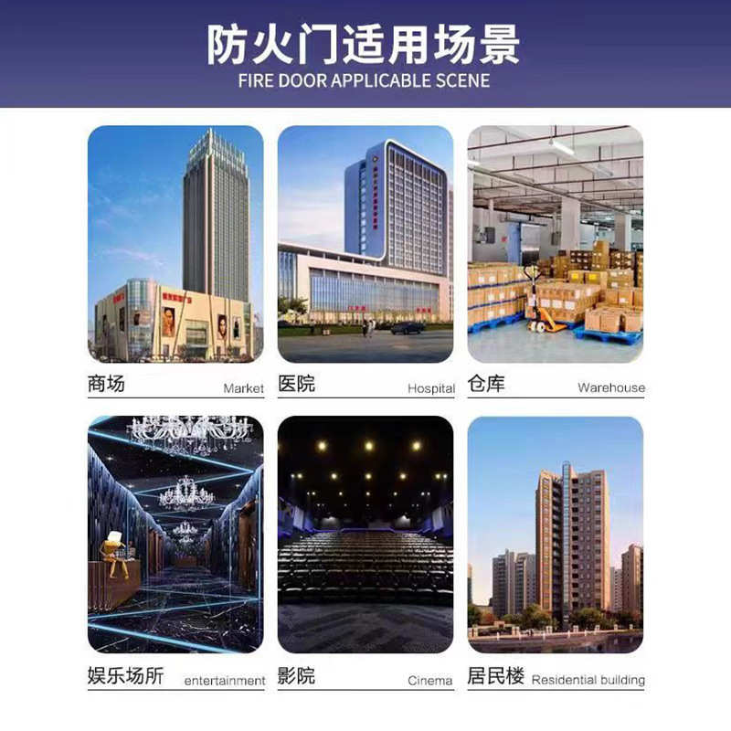 甲级钢制防火门转印木纹钢质门复合门幼儿园教室钢制安全防火门厂