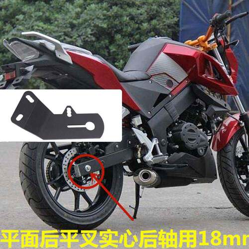 适用于铃木 -   - 摩托车后挡泥板跨境