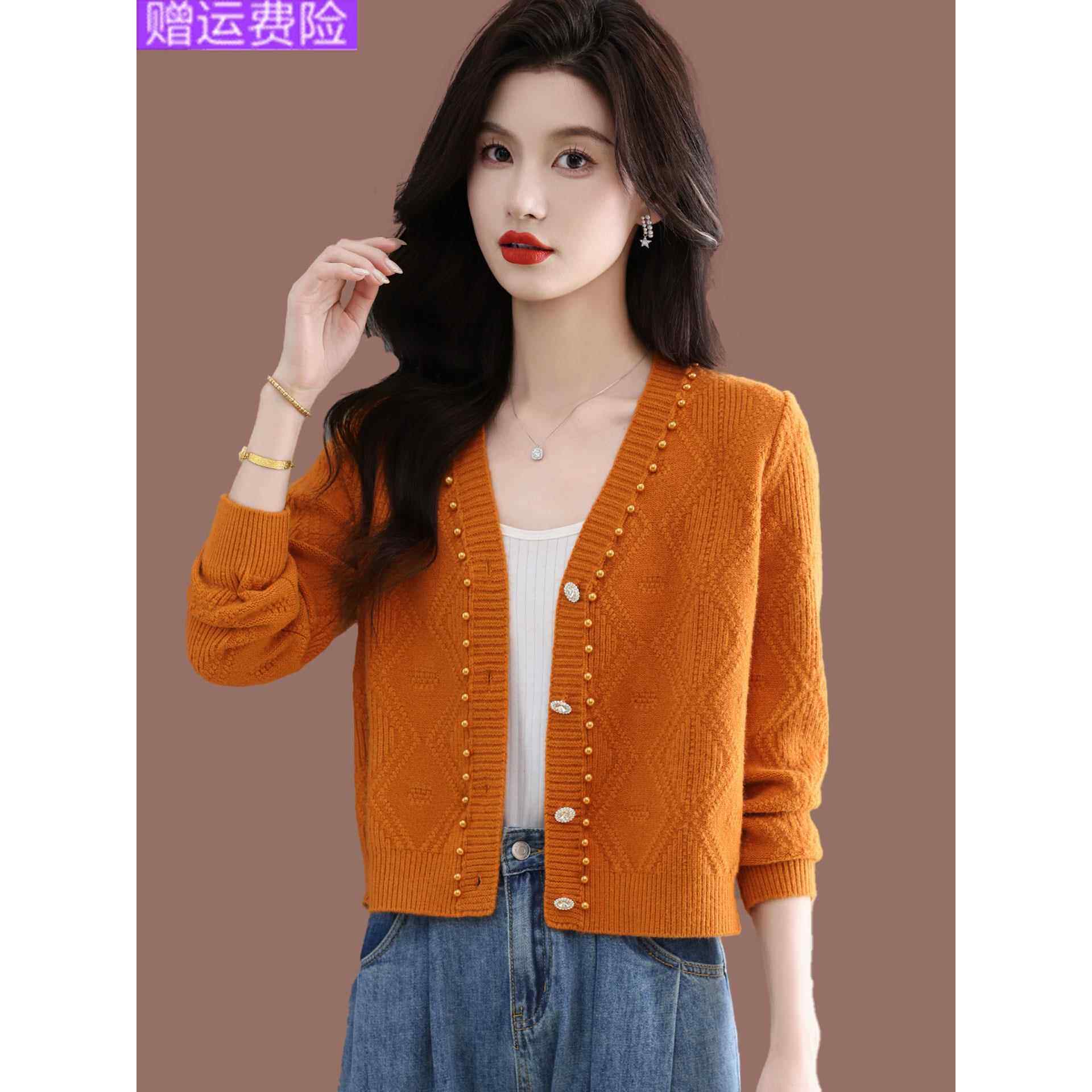 小个子针织开衫女士短款春秋新款显瘦上衣外搭羊毛设计感毛衣外套
