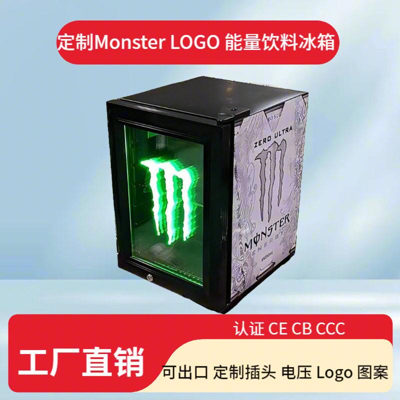 SC21桌面饮料冰箱酒店房间大堂游戏室公室多场所适用