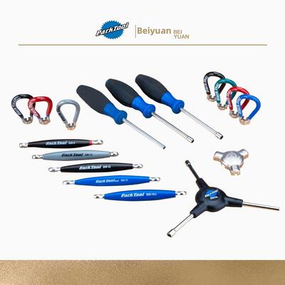 ParkTool SW-012357.29101112131414.516.3171819402辐条扳手轮组
