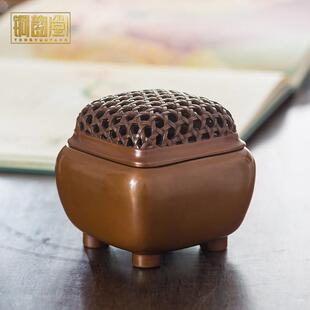 铜韵堂 紫铜香炉薰香炉彷古藤编四方香薰炉 香道用品檀香炉工艺礼