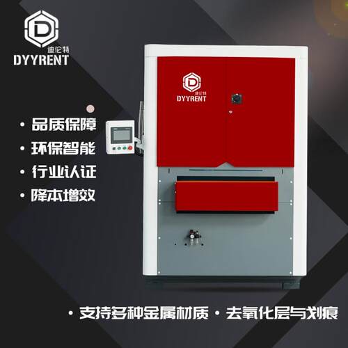 全自动去毛刺机金属拉丝机铜件抛光设备柔性适配自动砂光设备