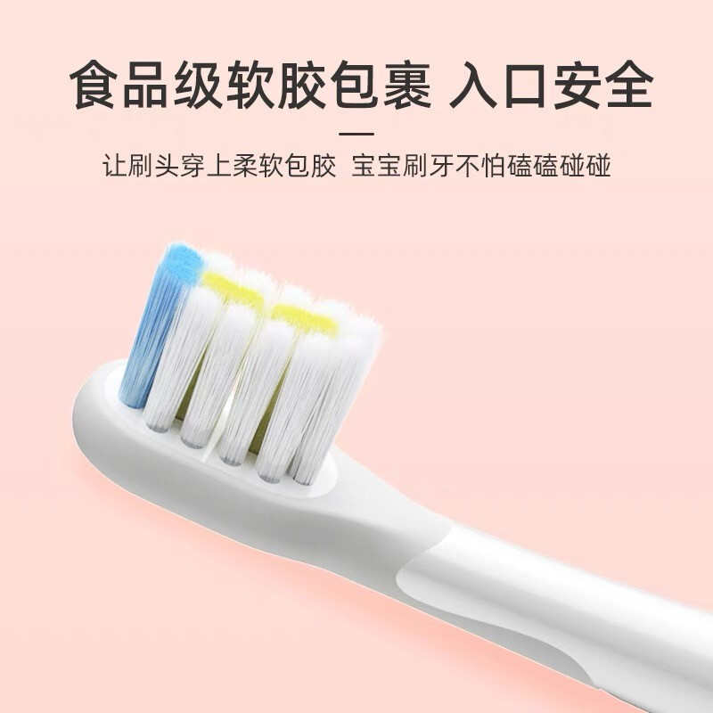 罗曼儿童电动牙刷刷头替换刷头软毛充电防水k7k6p3k8小孩刷头