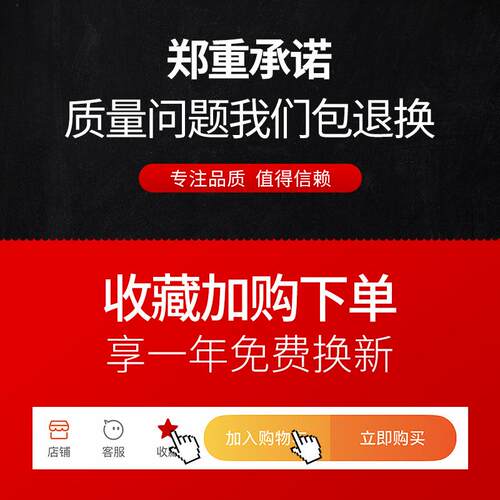 汽车电瓶线搭火线过江龙搭线夹子电池连接线纯铜搭车打火线搭电线