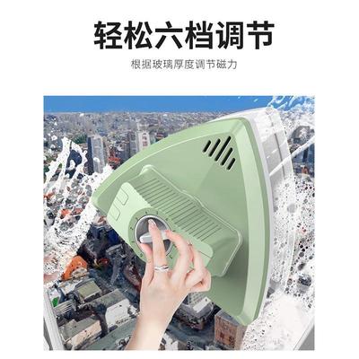 格工兰杰双面擦擦玻璃器高楼FPA清洁双面擦窗户档具6可调强磁玻璃