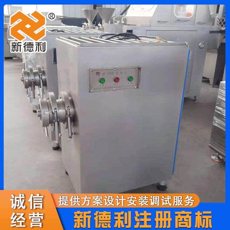滑1TFN20型不锈钢鱼虾绞肉商糜用猪肉绞肉机器全自机动辣椒绞碎设