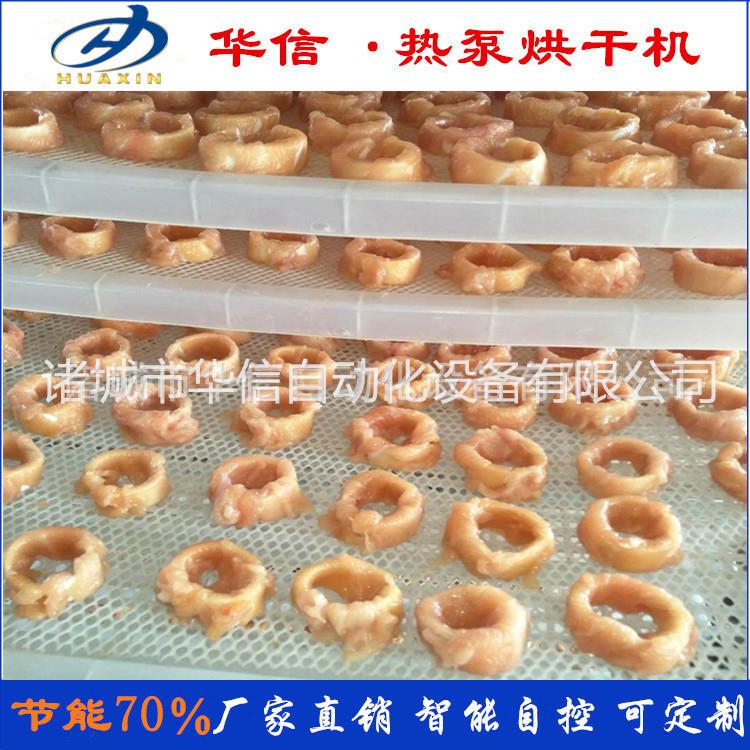 全自动控温控湿宠物食品干燥机设备猫粮狗粮宠物食品烘干机宠物