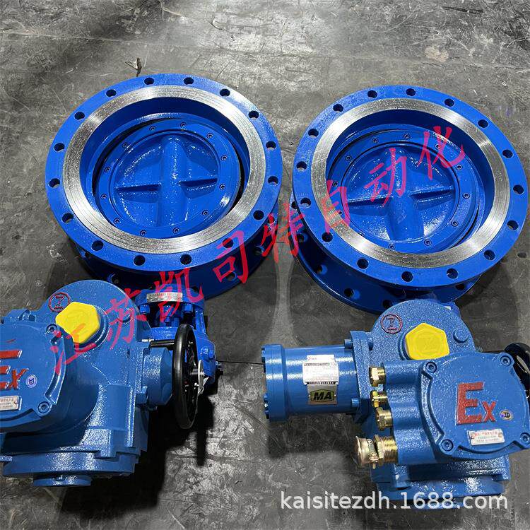 矿用一体式隔爆型电动蝶阀瓦斯管道专用阀WSD941X-10C-DN600