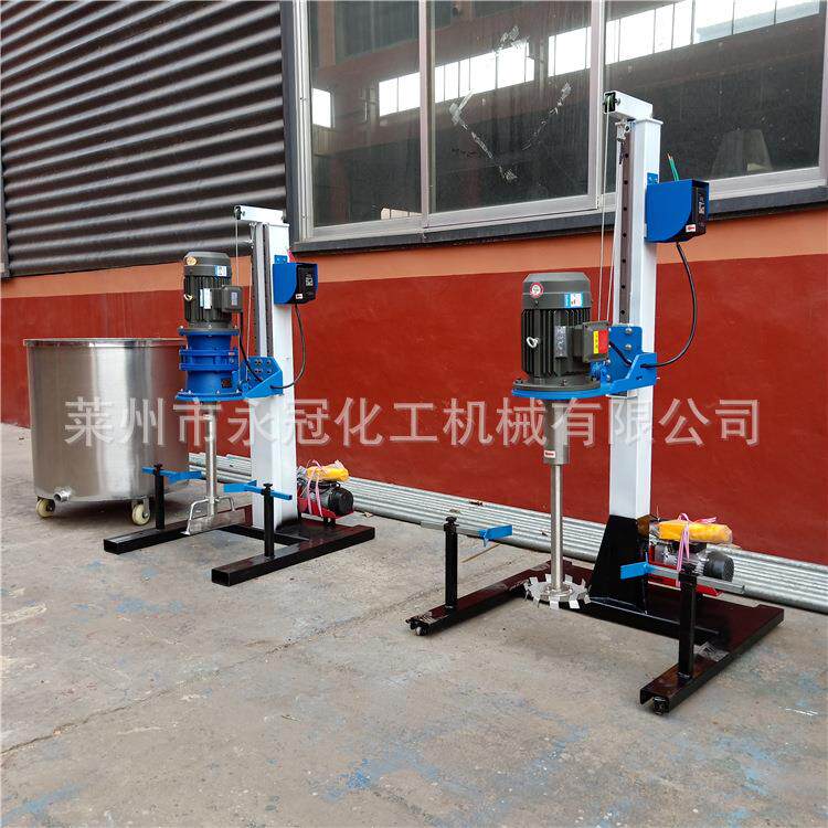 供应高速小型分散机油漆涂料分散机变频调速分散机厂家