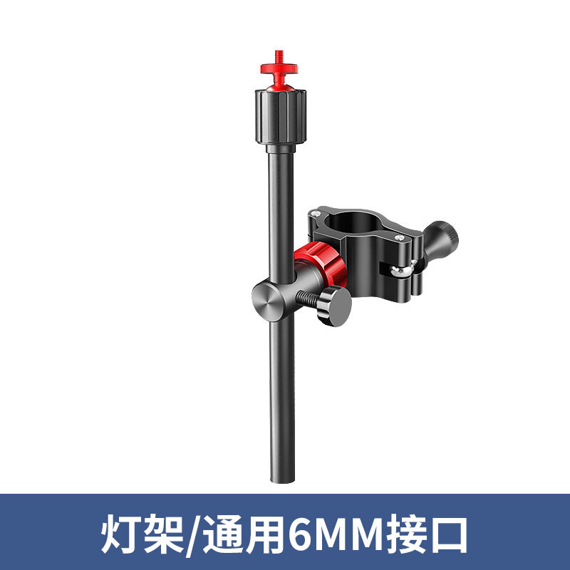 配件炮台钓箱支架鱼箱通用手竿钓竿特价鱼杆加厚手炮调节轻