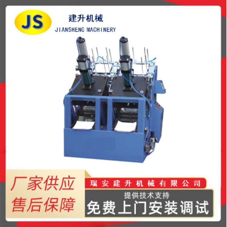全自动纸碟成型机多功能纸盘机
