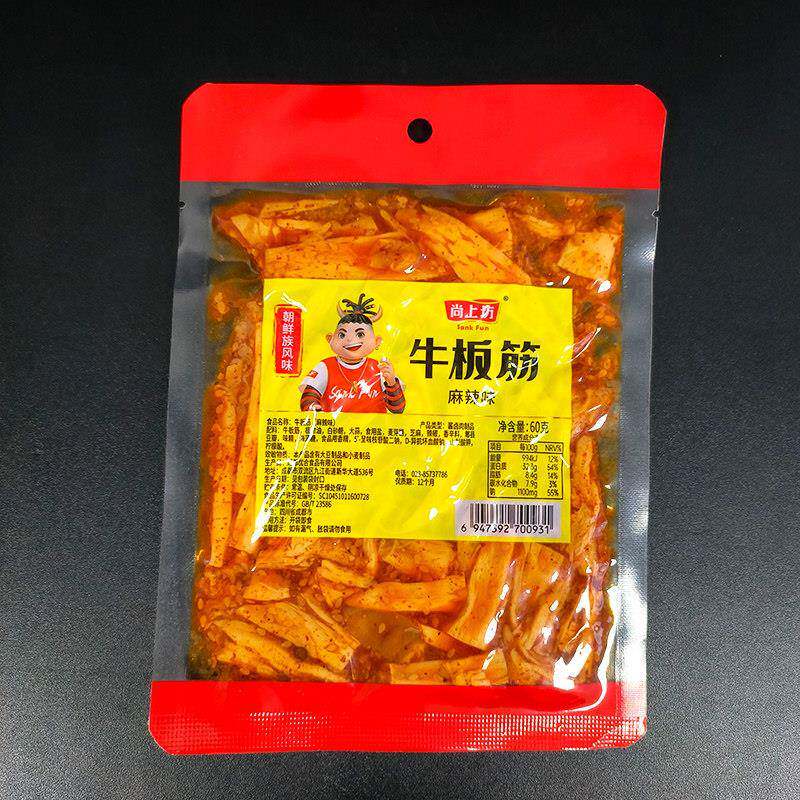 现货尚上坊牛板筋麻辣味烧烤味小包装经典延边休闲零食四川口味包