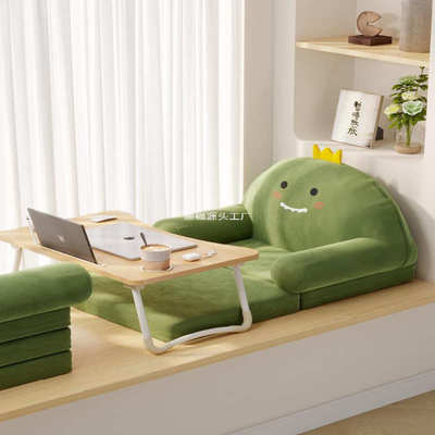 飘窗沙发垫床上靠背椅懒人沙发可睡可躺卧室阳台榻榻米沙发椅直销