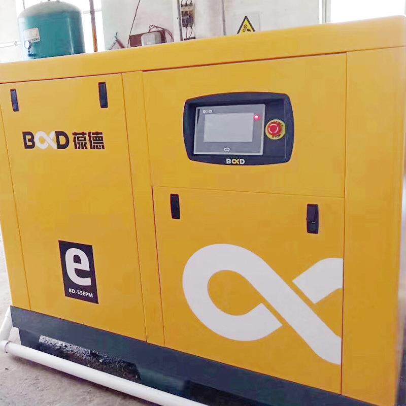 葆气德55KW空压机XPW螺杆式静音永磁空气压缩罐机储过体滤器一智
