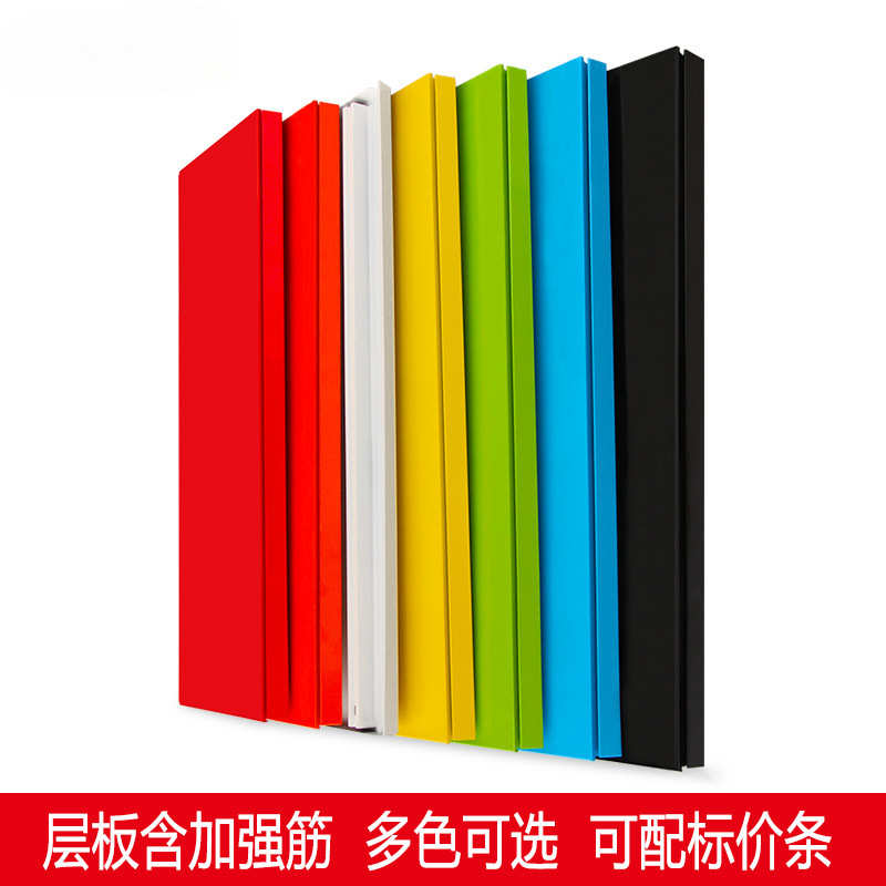 超市货架层板金属工具架子宠物店洞孔板隔层洞洞板货架展示架