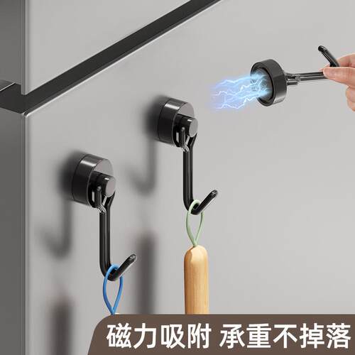 Magnetic hooks with strong magnets for the side of the refri