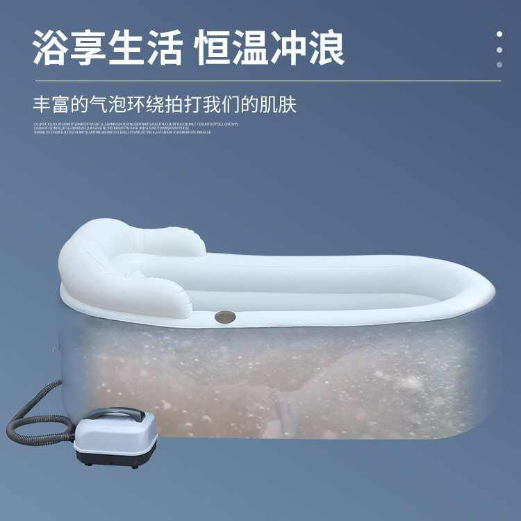 SPA成人泡澡桶充气浴缸水疗机折叠浴桶洗澡SPA浴缸大人家用泡澡桶