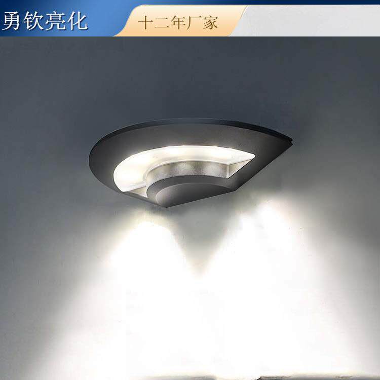 半圆形壁灯户外LED扇形4W现简约铝质创意防水超亮壁挂式