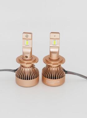 V9 55W 5500LM 6000K H7 LED汽车前3大灯 远光 近光