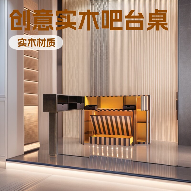 意大利轻奢创意实木吧台酒柜可折叠设计师高端别墅家用储物吧台桌图片