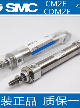 CDM2B/CDQ2B/MXS/MXQ/MY1B*非标定做款