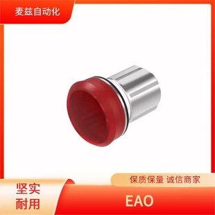 EAO指示灯704.609.1 01.756操作杆K704.631.1544