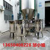 实验室液体搅拌设备 加热液体搅拌桶 厂家直销 不锈钢液体搅拌罐