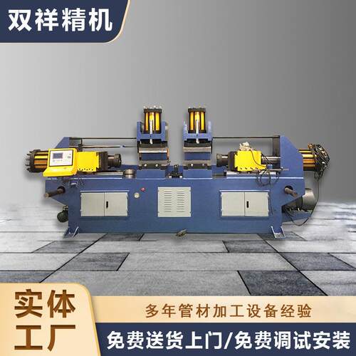 缩管设备TM100NCX2H-3S双头液压自动管端成型机液压缩管机