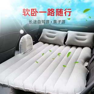 PVC植绒汽车折叠气垫床 新款 户外 分体式 家用 车载SUV旅行充气床