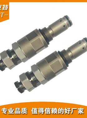 厂家Komatsu 小松挖掘机配件PC200-6主溢流阀 高压压力